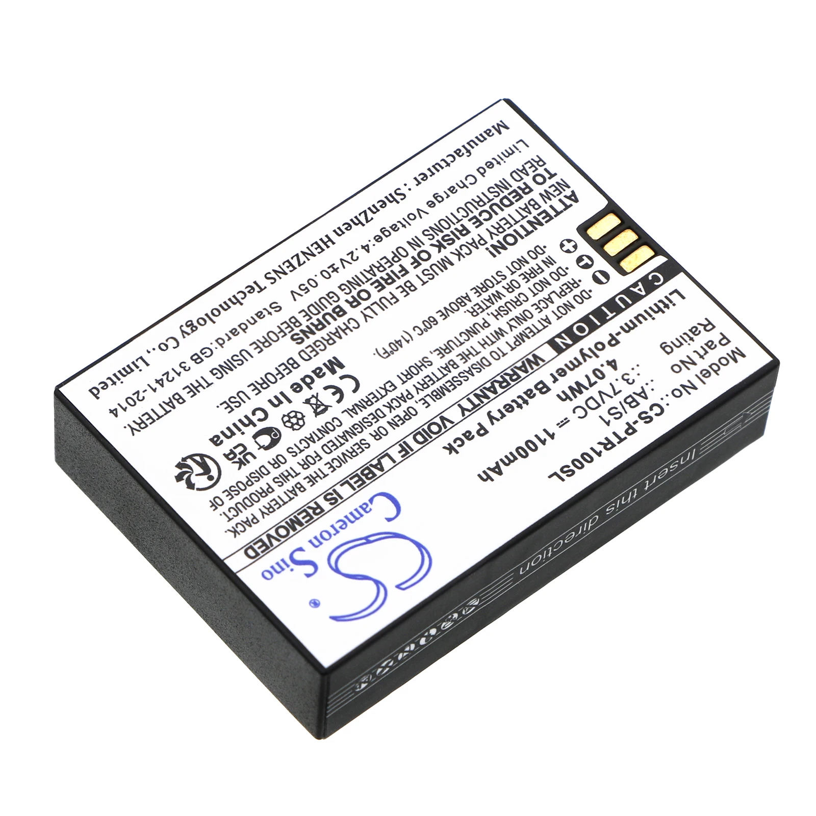 CS Replacement Battery for PROTEAR Bluetooth-Headphones Earmuff,Ear Defenders,Male  PN:AB/S1 (Black Version) 1100mAh / 4.07Wh