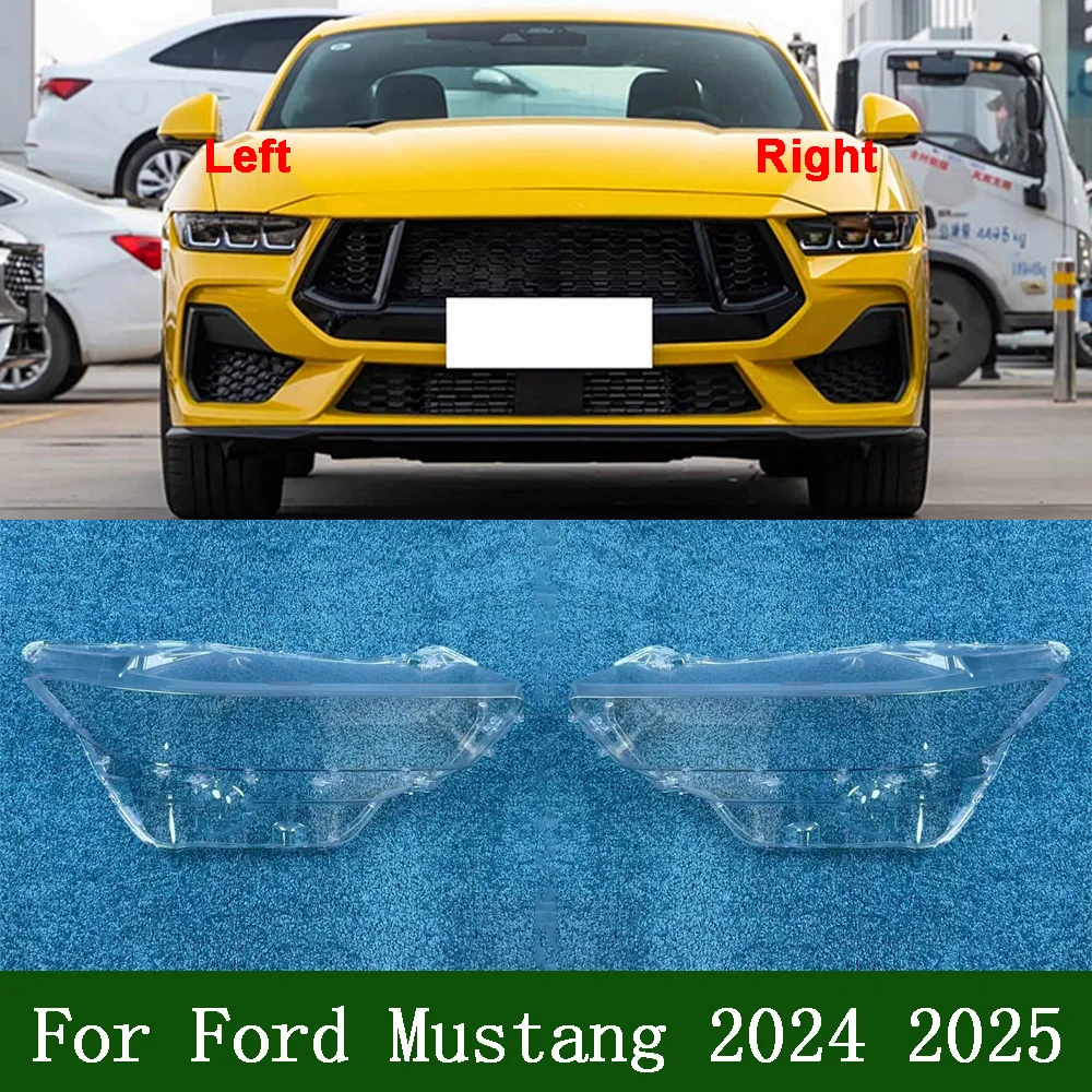 

Крышка фары для Ford Mustang 2024-2025: Защитное стекло, корпус и линза передней фары