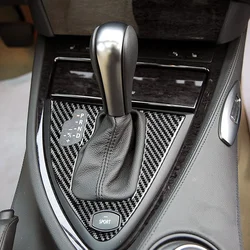 Car Gear Shift Panel Cover Trim Protector Carbon Fiber Interior Decoration For BMW 6 Series E63 E64 2004-2007 Car Accessories