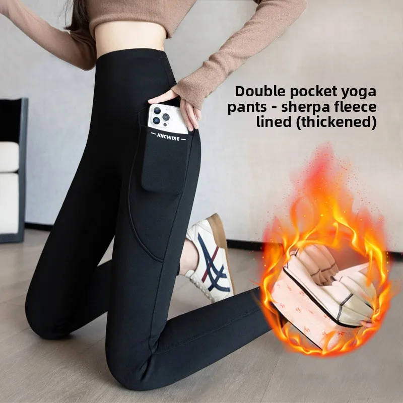 

Женские утепленные леггинсы с высокой талией и двойными карманами, большие размеры, теплые, длиной 7/8