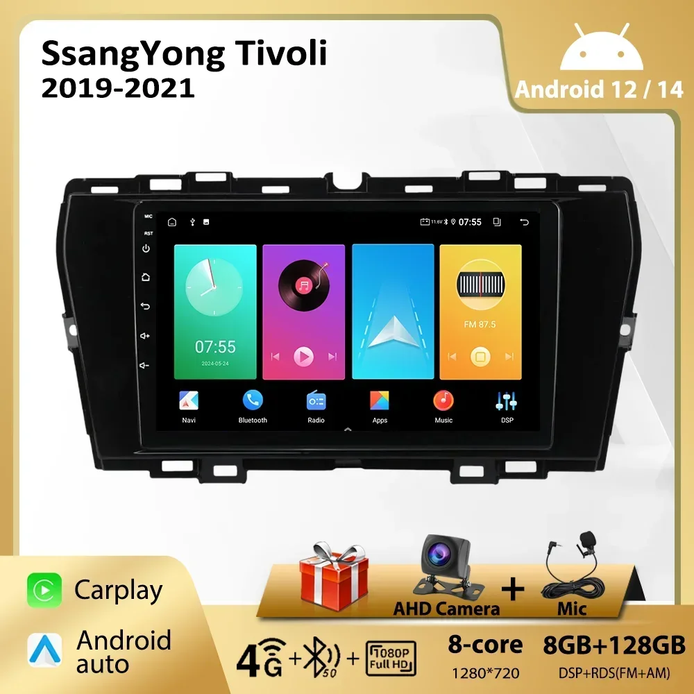 Car Radio Android for SsangYong Tivoli 2019-2021 Multimedia Carplay Player 2Din Autoaudio Intelligent Head Unit Navigation GPS