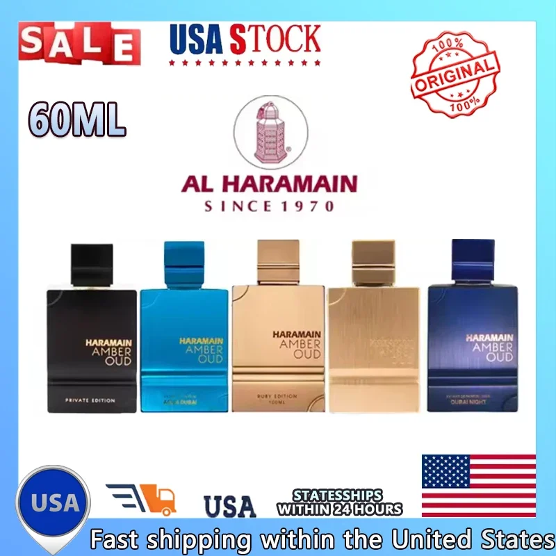 Al Haramain Amber Oud Rogue Edition - عطر فاخر للجنسين مع ملاحظات كهرمانية وغنية، كولونيا رجالية تدوم طويلاً، E للرجال