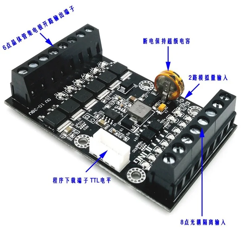 Programmable Logic Controller PLC Industrial Control Board FX1N-14MT DC10-28V 8000 Steps with Shell