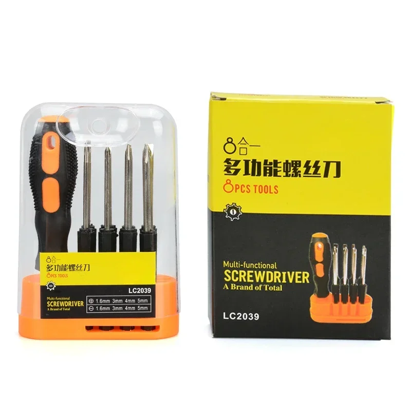 Knit Accessories Auto 8-in-1 Screwdriver Set Toolbox Household Combination Tool Set Screwdriver Set