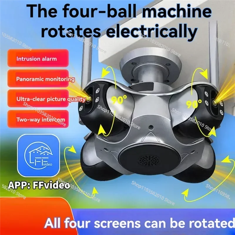 B24B 4MP HD Wireless Wifi IP Camera Four Screens Outdoor PTZ Four Lens Human Auto Tracking Video Surveillance Camera