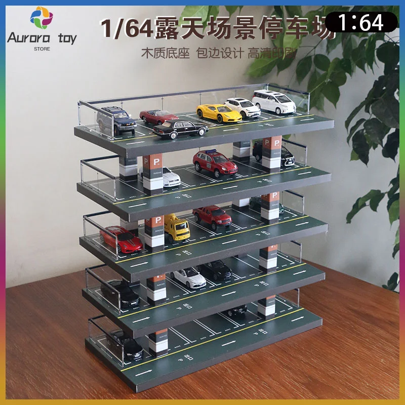 

1/64 Maisto Car Model Parking Lot Display Case Simulation Garage Toy Car Storage Rack Wooden Base Custom Children Birthday Gift