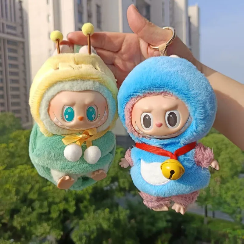 

Clothes For Labubu 15/17Cm Dolls Gen 1-3 Plush Turtle Honey Blue Fatty Set Apparel Hanging Accessories