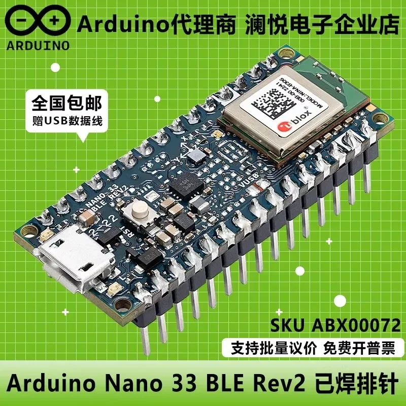 official-genuine-arduino-nano-33-ble-rev2-abx00072-development-board-nrf52840
