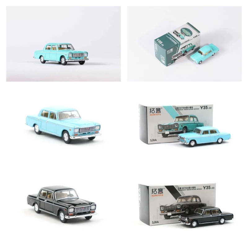 XCarToys 1:64 SHANGHAI SEDAN MODEL SH760A blue green /sky blue /black Model Car