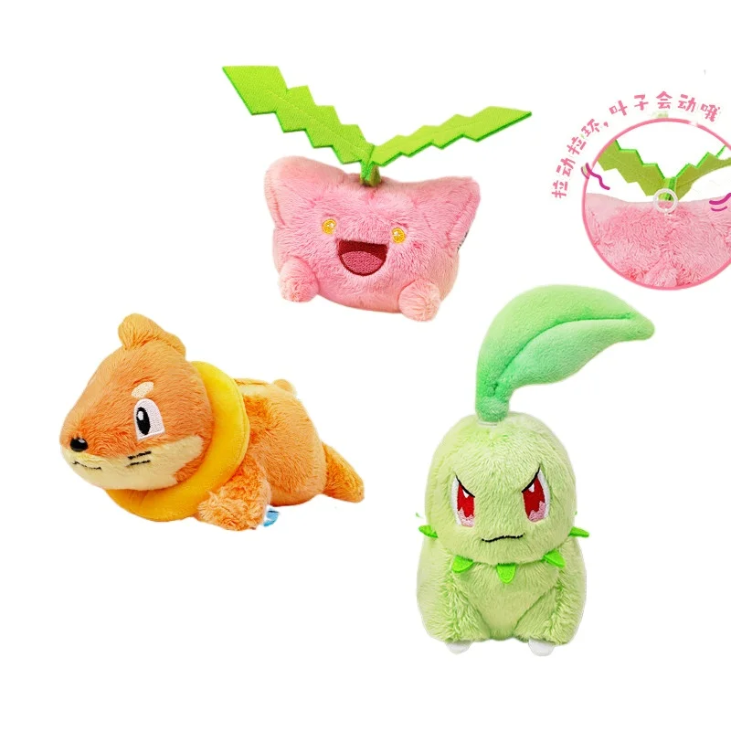 

Bao Movable Series Pokémon Plush Toy Birthday Gift To Accompany Sleeping Doll Home Decoration Buizel Hoppip Chikorita