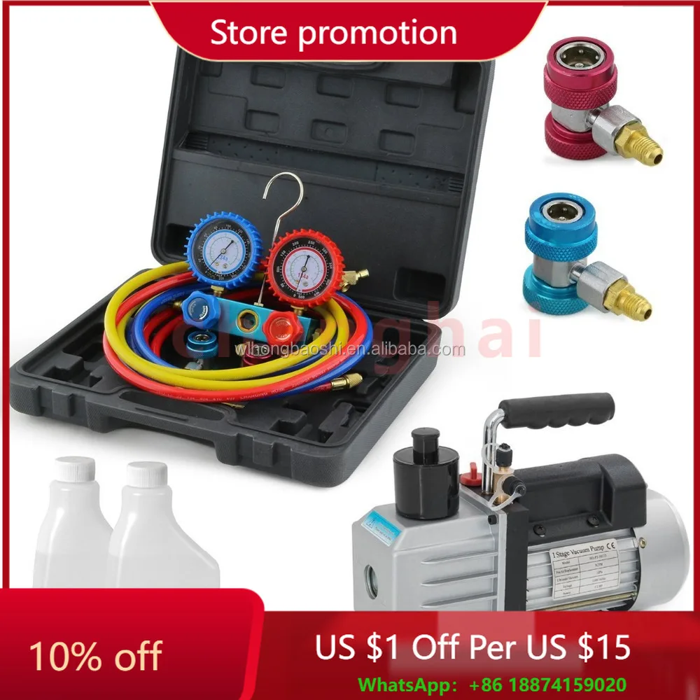 

CHKJ 5CFM 1/2HP AC Refrigeration A/C R134A HVAC Rotary Vane Vacuum Pump