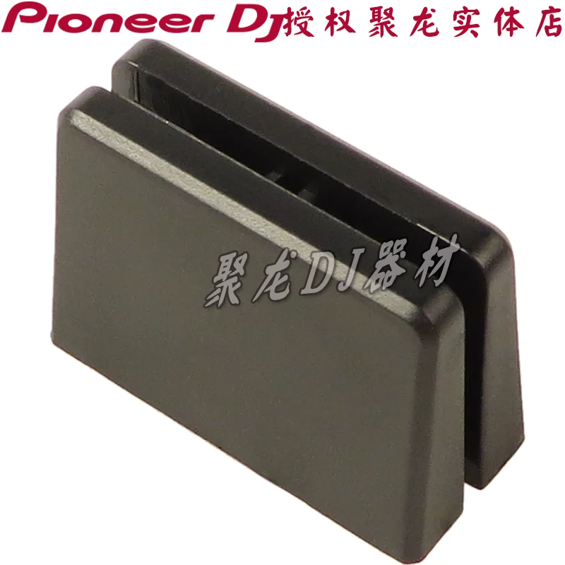 Pioneer fader hat base cards DAC2685 and 2684 and DNK5888 three-piece accessories are in stock.