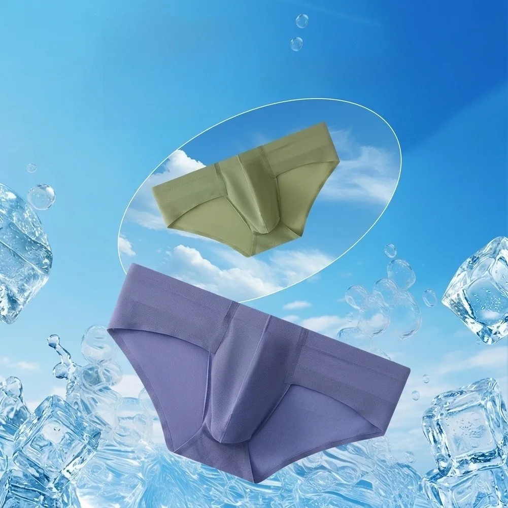 Polyester Blends Mens U-Convex Pouch Underpants Ice Silk Traceless Underwear Breathable High Fork G-strings Shorts