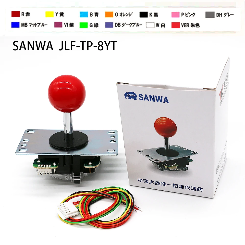 

Оригинальный джойстик JLF-TP-8YT SANWA, 8-позиционный ограничитель для японского аркадного игрового автомата, палка с нулевой задержкой, командные детали, сделай сам