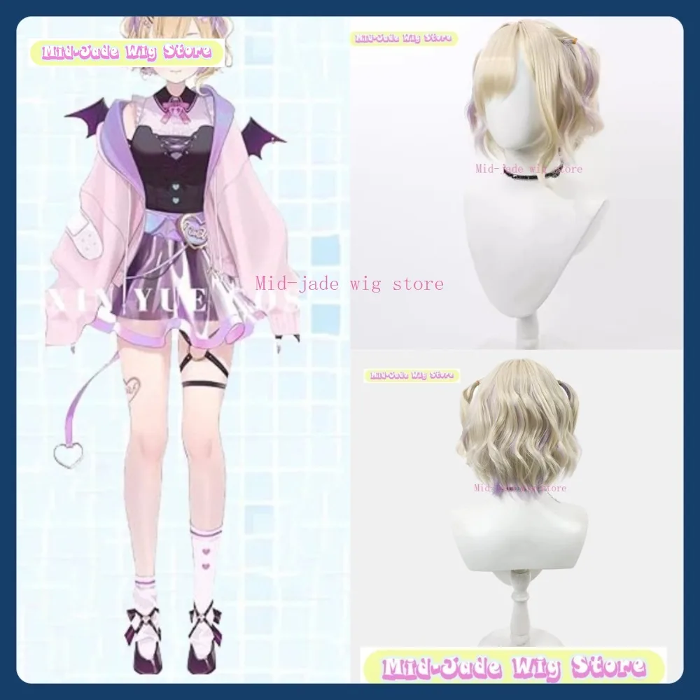 

Mid-jade Wig Store NIJISANJI Kurumi VTuber Cosplay Wig Anime Game Role-playing Synthetic Hair Halloween Party Costumes Props