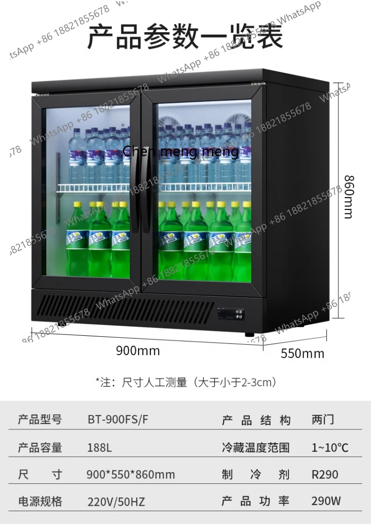 Weinbarschrank, kleiner Bier-Desktop, gekühlte Vitrine, kommerzielle Getränkekonservierung
