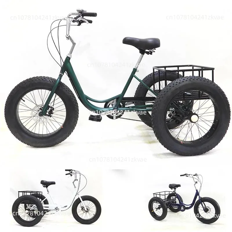 20-Inch fat tire 7-speed tricycle, human pedal snow