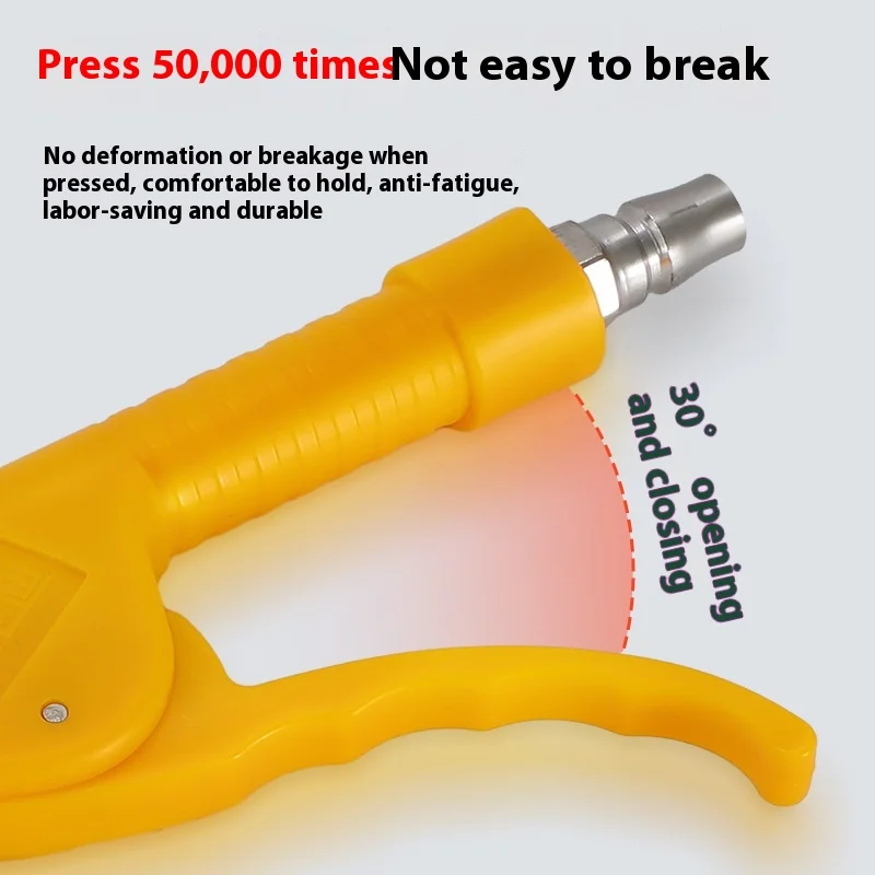 Pneumatic Hardware Tool High Pressure Dust Removal Gun Blowing Air Soot Blowing Gun Air Pump Extended Nozzles