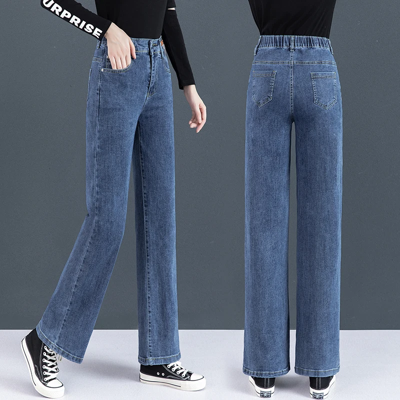 

High Waist Loose Wide Leg Jeans Women's Spring Autumn Trendy Straight Cut Pants Slimming Effect Comfortable Fit Deep Color