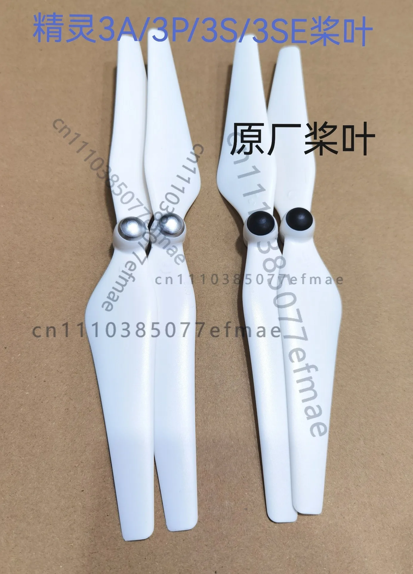 4pair  used Original propeller blades for DJI Phantom 3, fit Phantom 3A / 3SE / 3P drones