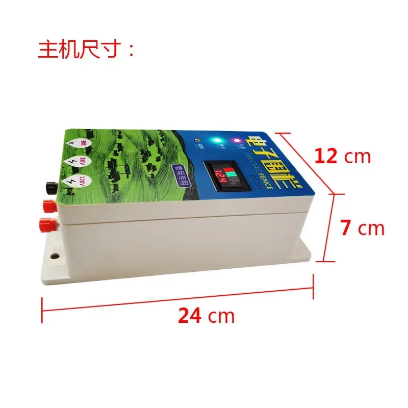 متوفر في المخزون مصنع ZICHEN 20 كجم مزرعة سياج إلكتروني مقاوم للماء تنشيط 5J سياج كهربائي أداة تحكم في الطاقة المراعي