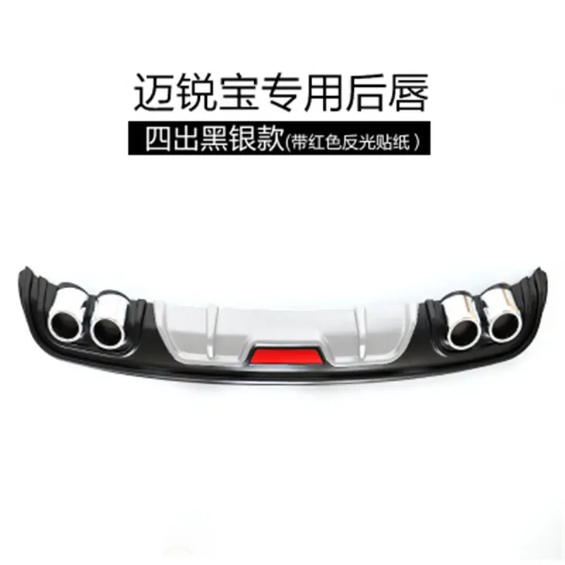 High Quality PP Rear Bumper Diffuser,Auto Car rear lip with chrome line For Chevrolet Malibu 2016 2017 2018 Car styling
