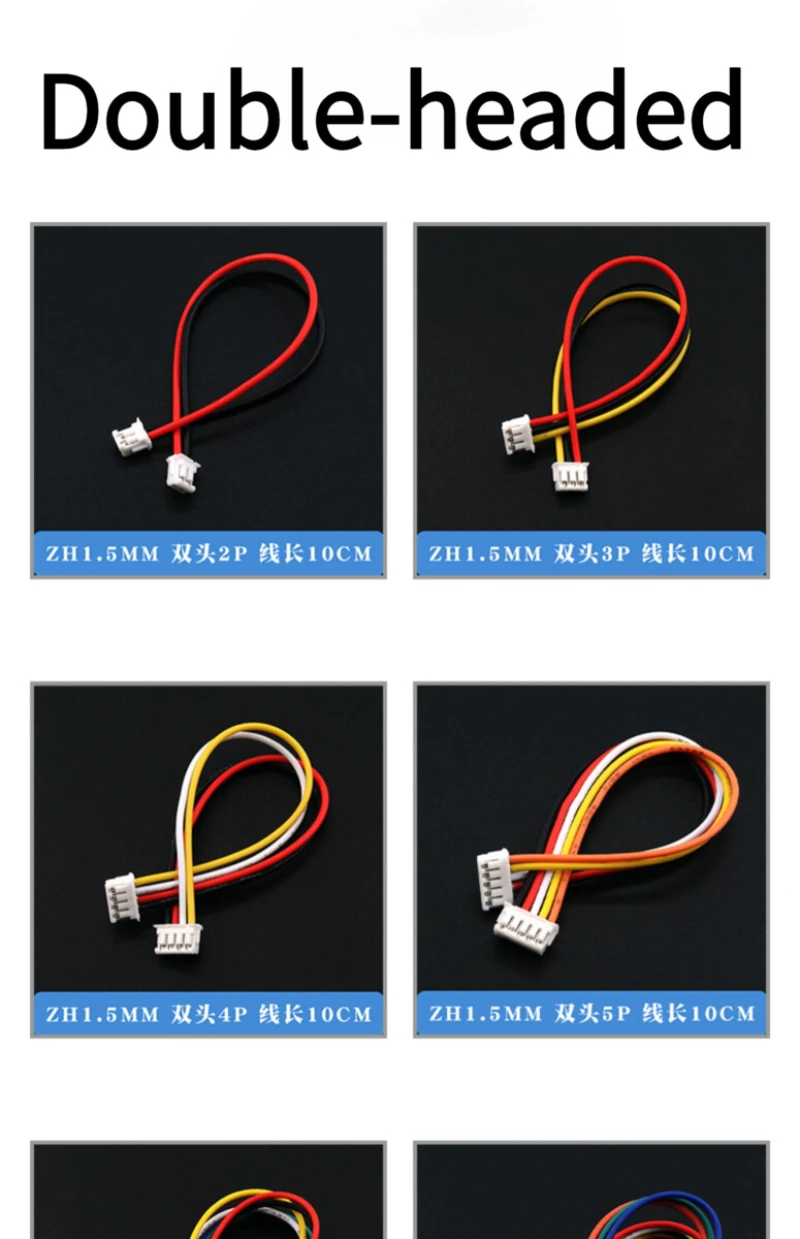 5/10 Stück ZH1.5MM Steckverbinderkabel 2/3/4/5/6/7/8/9/10P Einzel-/Doppelkopf Elektronischer Anschluss 10CM – Detail 2
