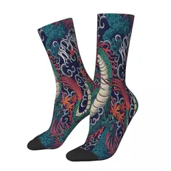 The Mythical Dragon Pattern Japanese Socks Male Mens Women Autumn Stockings Harajuku