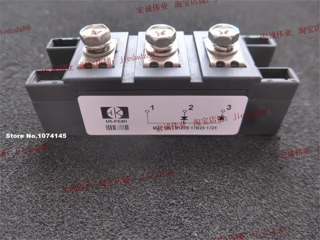 

MZC100TS120S IGBT power module