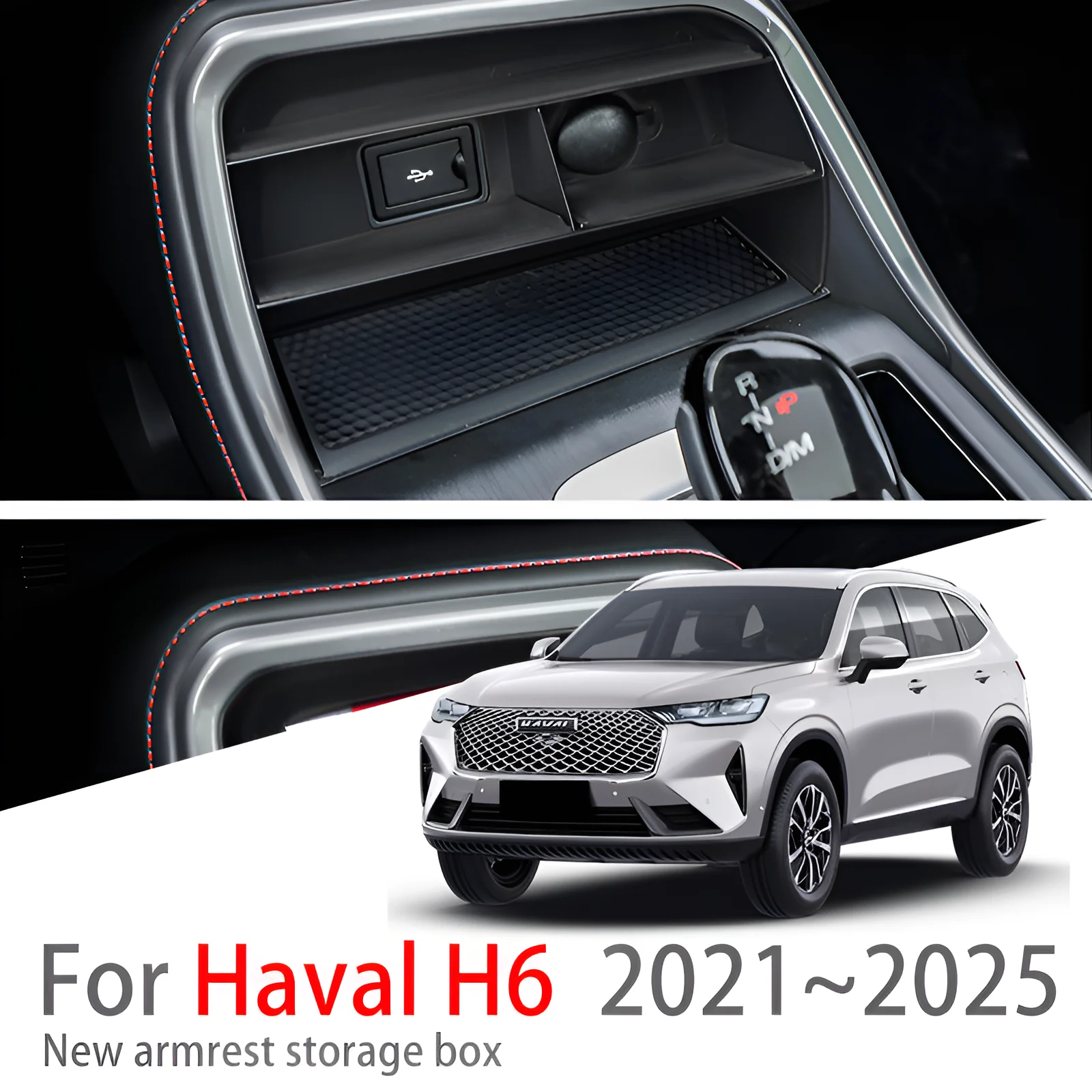 

Автозапчасти, подходят для Haval H6 2021 ~ 2025 2022 2023, подлокотник центральной консоли автомобиля, ящик для хранения, многофункциональные аксессуары для интерьера