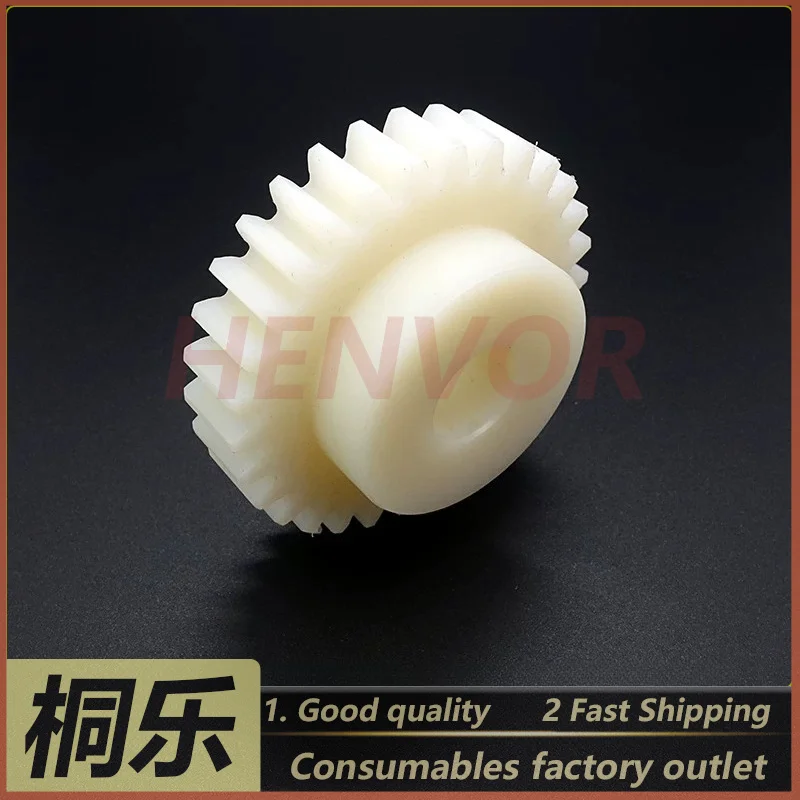 For MAXIDW MV-GH88II/115 KangErDa CTP Processor Parts Roller Brush Drive Gear