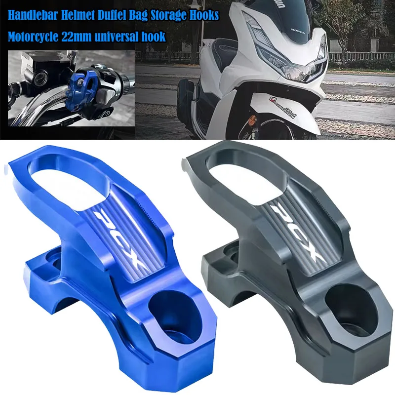 

Для PCX125 PCX125 PCX 150 PCX 150 мотоциклетный крючок, держатель для шлема, сумка для багажа, крючок для бутылки, вешалка, держатель для переноски, крючок для хранения