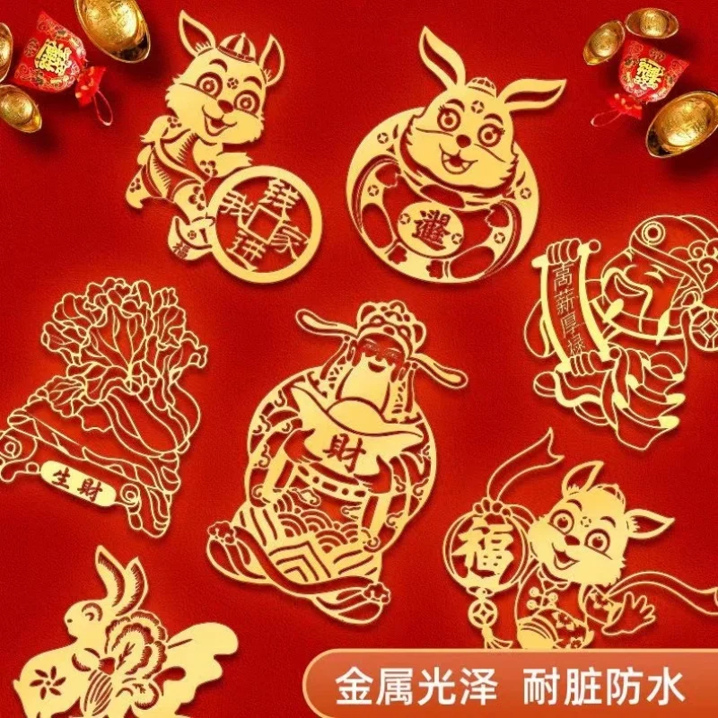 

Custom. Year of Rabbit New Amass Fortunes Metal Sticker Meaning Auspicious Lucky Phone Stickers God of Wealth High Salary and Hi