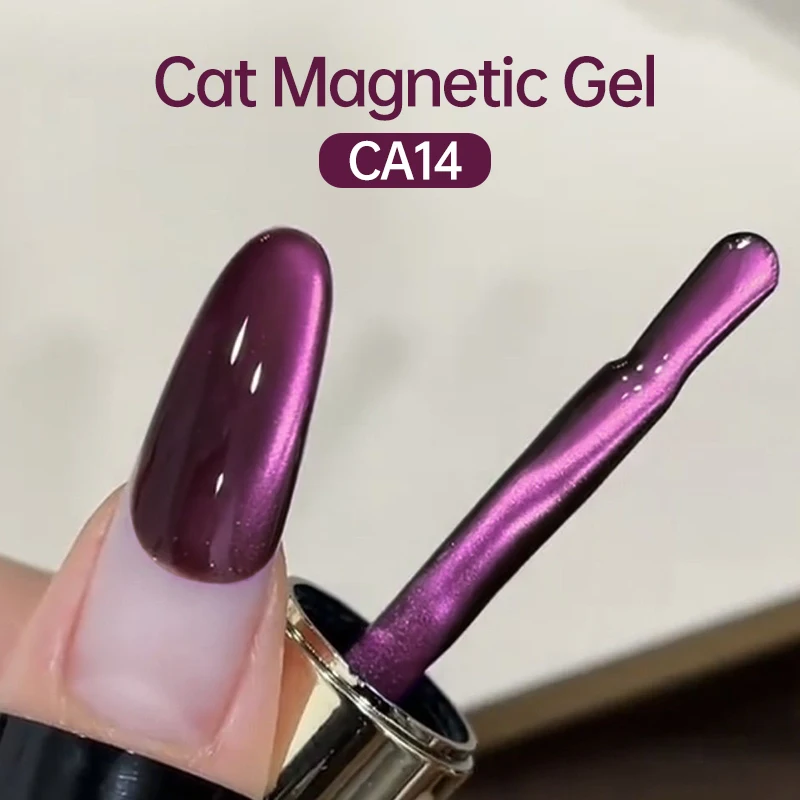 UR SUGAR Purple Cat Magnetic Gel Nail Polish 15ml Autumn Winter Glass Bead Effect Magnet Gel Varnish Soak Off UV LED Nail Gel