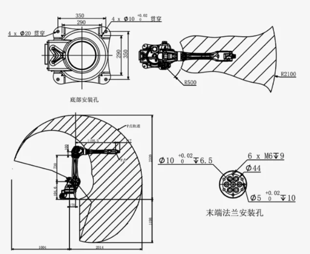Brazo mecánico de clasificación de cuatro ejes, Robot Industrial, carga y descarga, brazo mecánico de alta soldadura