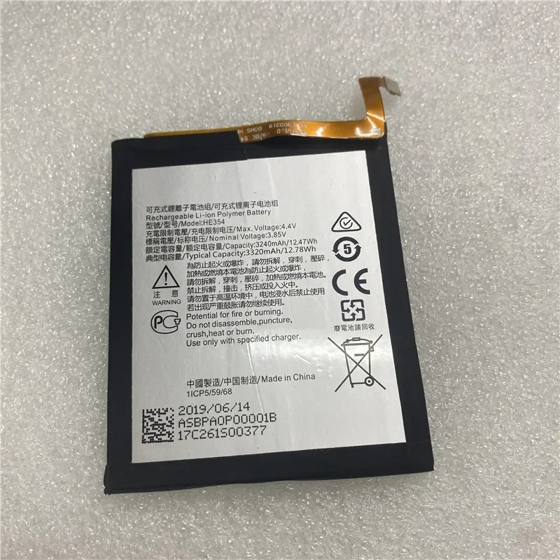 New production date for Nokia HE354 battery 3240mAh Zero cycle battery High capacity Long standby time In stock