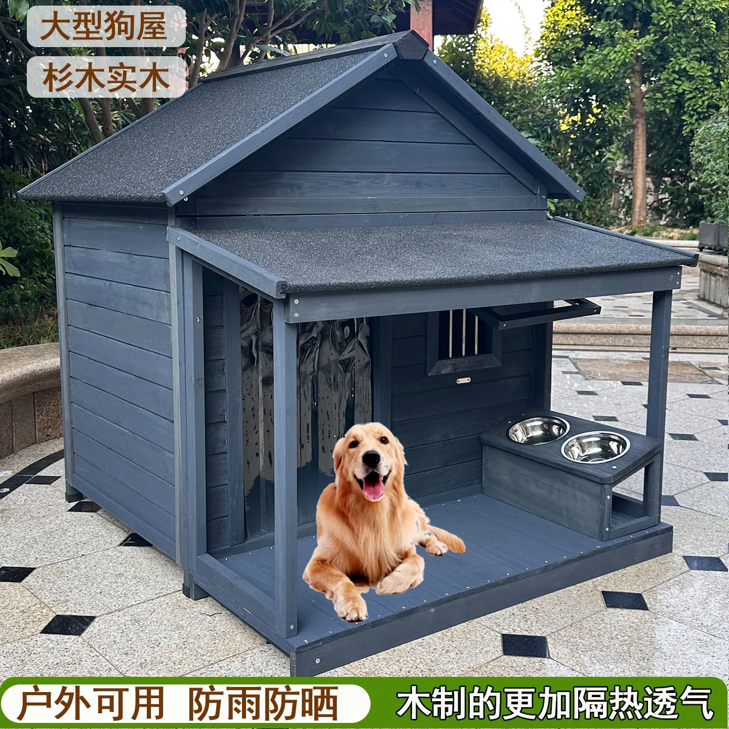 Outdoor dog kennel - all-season wooden dog house for large dogs - rainproof and sun protection dog shelter