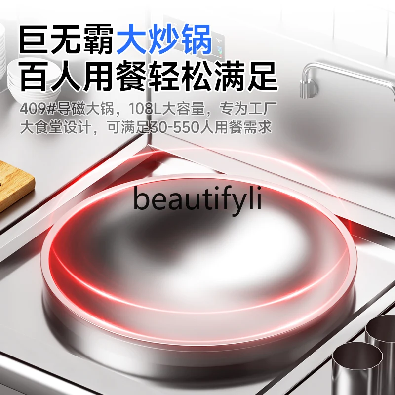 Commercial Induction Cooker Large Pot Stove Kitchen School Stir-fry Stove Canteen High-power Induction Cooker