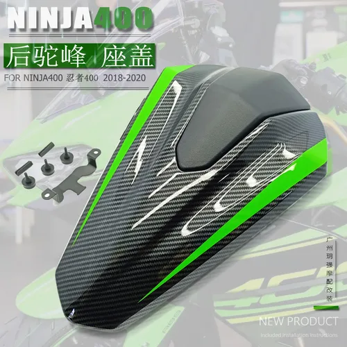 Imagen 1 del producto Capó de asiento de carreras para KAWASAKI Ninja 400 Z400 Ninja400 Z400 EX400 2018-2025, cubierta de asiento trasero ABS para motocicleta, capó de asiento individual