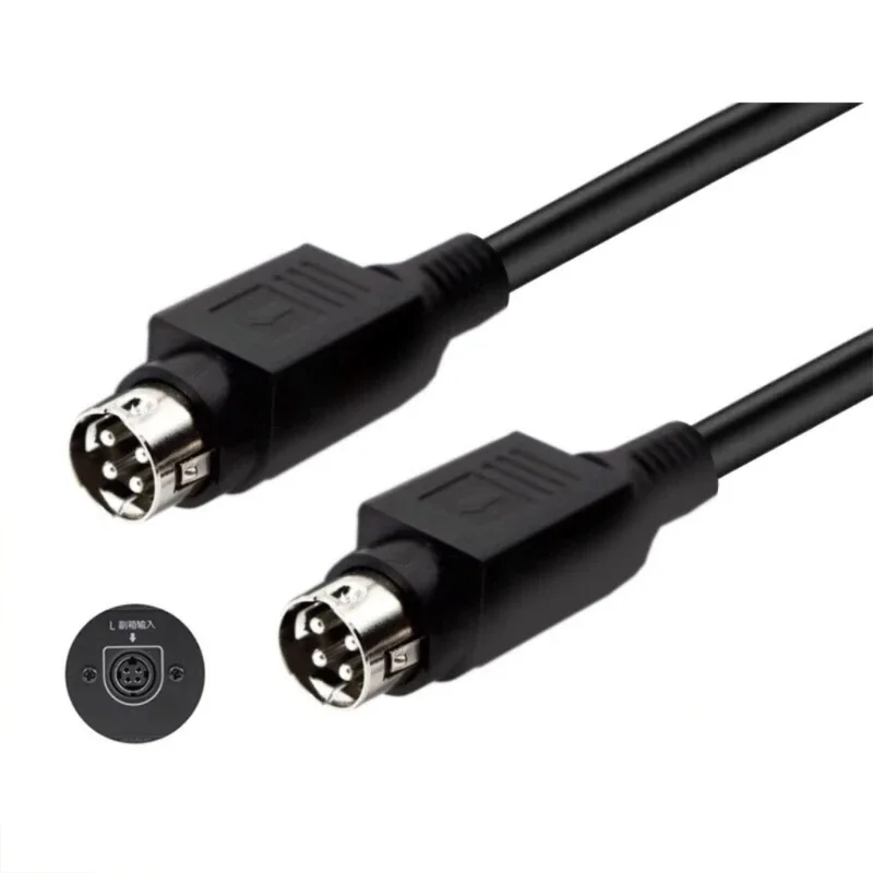 

4Pin Speaker Cable for R1700BTR1600TIII Speaker 4Pin DIN Male to Male Cord Highly Temperature Resistant PVC Cover