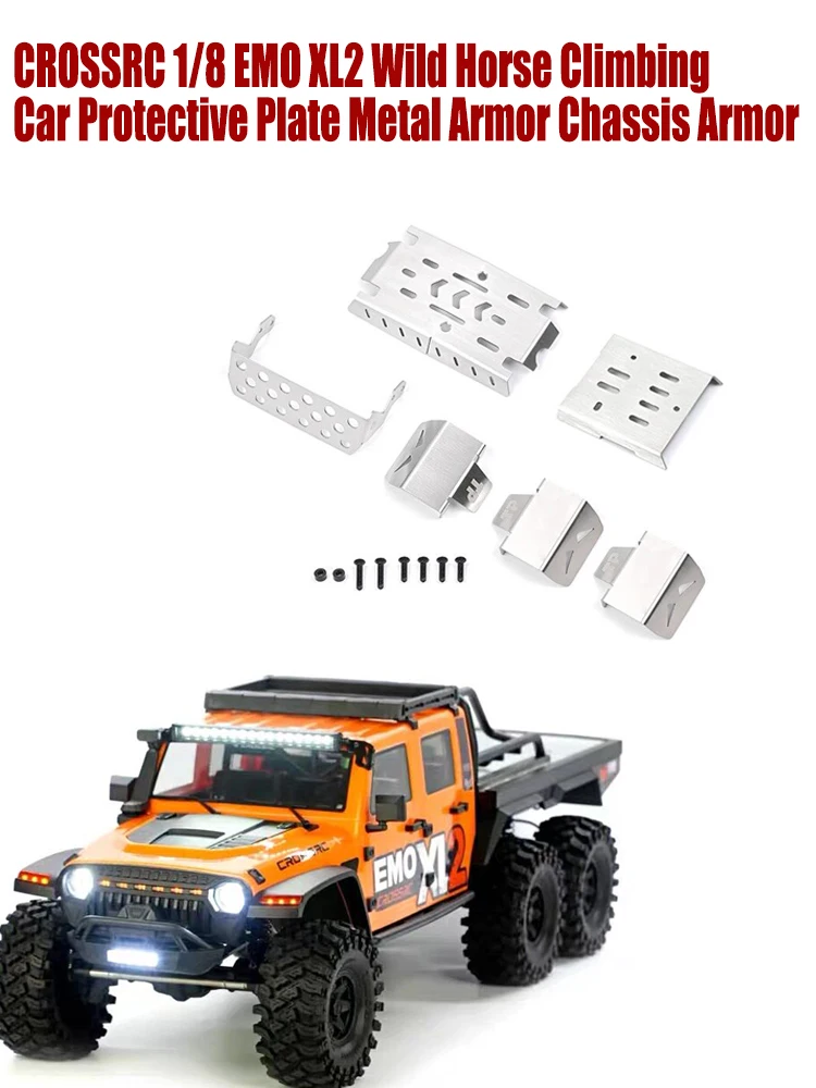 CROSSRC 1/8 EMO XL2 Wild Horse Climbing Car Protective Plate Metal Armor Chassis Armor