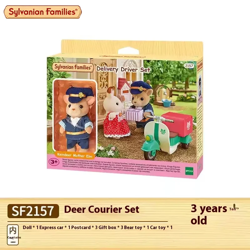 Authentic Sylvanian Families Anime Character Simulation Playhouse Toy Room Decoration Toy Christmas Gift