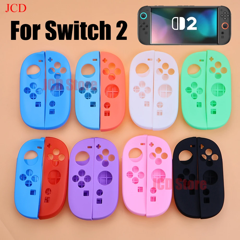 For Switch 2 NS2 Joy-Con Controller Handgrip Full Protector Skin Cover Silicone Soft Case Hand Grip Shell Protective Cover