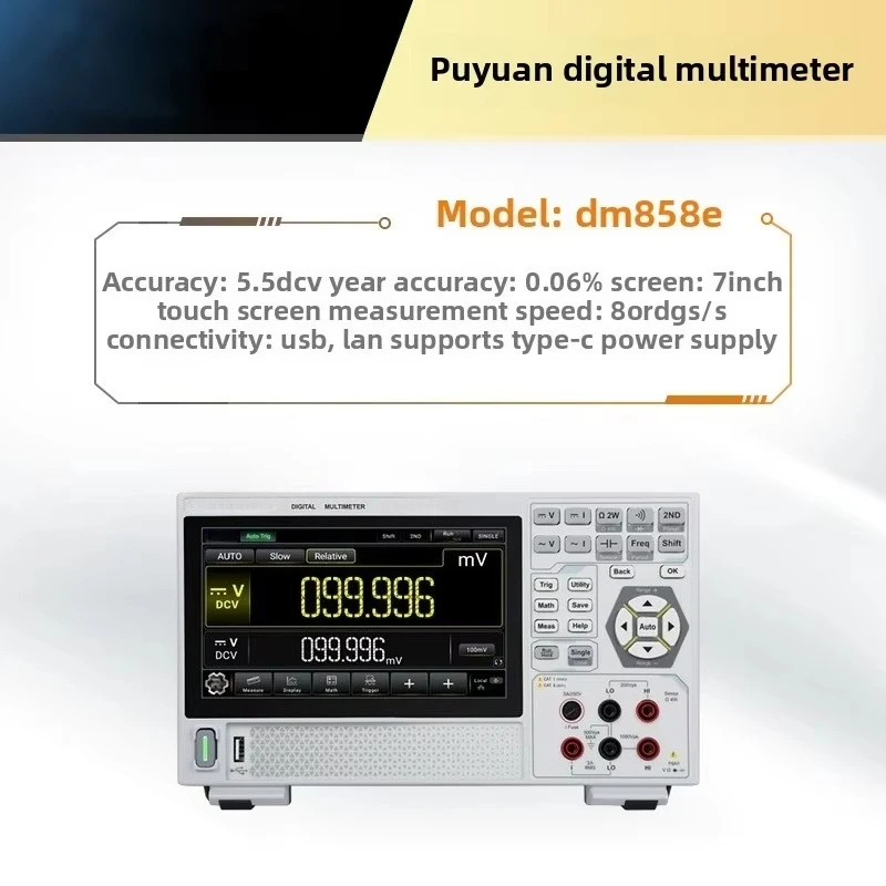 High-Precision Digital Multimeter Convenient Five-and-a-Half-Digit High-Definition Touch Screen