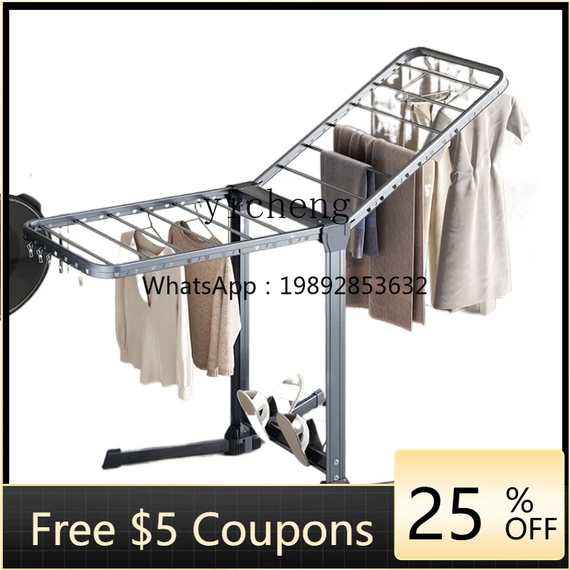 

ZZ XL Balcony Floor Aluminum Alloy Indoor Outdoor Clothesline Pole Drying Rack Quilt Fantastic
