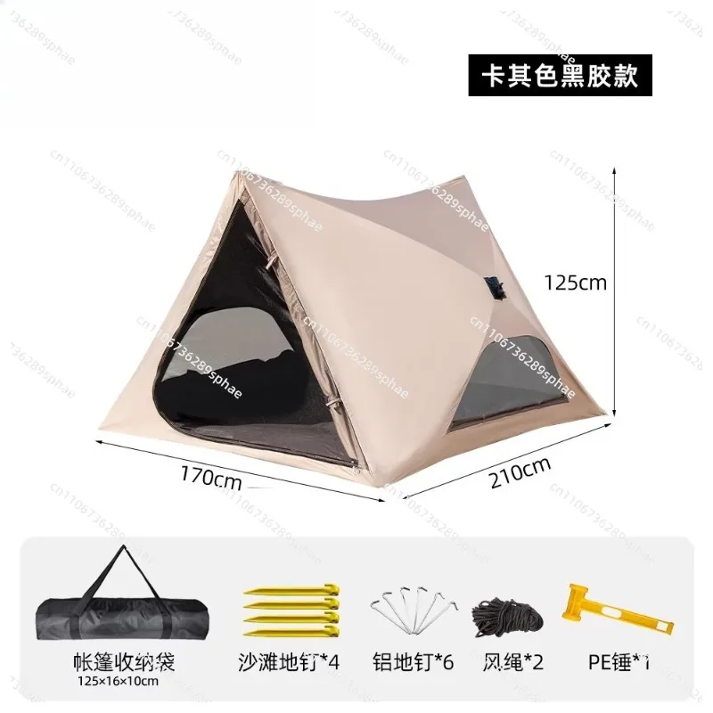 Triangle Automatic Opening Tents Outdoor Portable Folding Breathable Nature Hike Camping Tent Beach Sunshade Camping Equipment