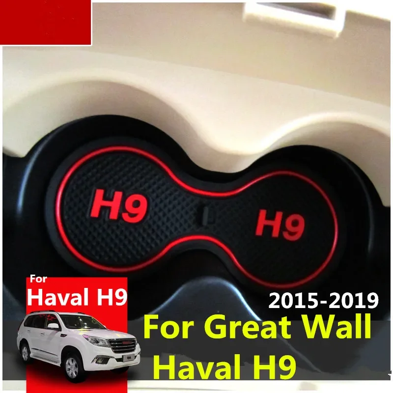 For Great Wall Haval H9 2015-2019 3D Rubber Mat Lnterior Anti Slip Mat Door Slot Pad Cup Cushion Groove Mat Car Accessories