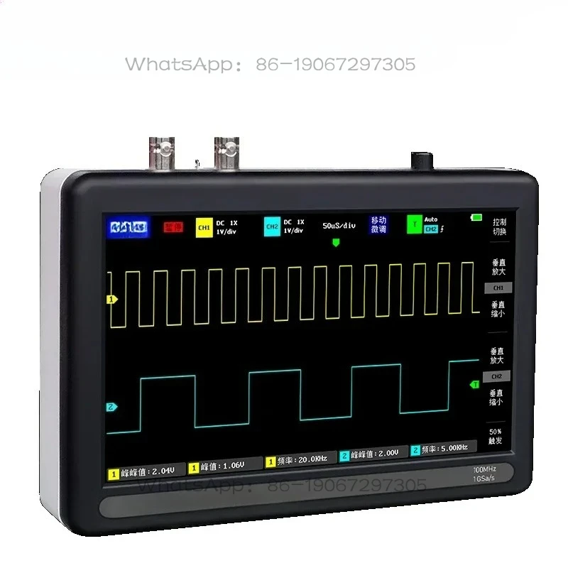 Applicable To 1013D Digital Flat Panel Oscilloscope Dual Channel 100M Bandwidth Sampling Rate Mini