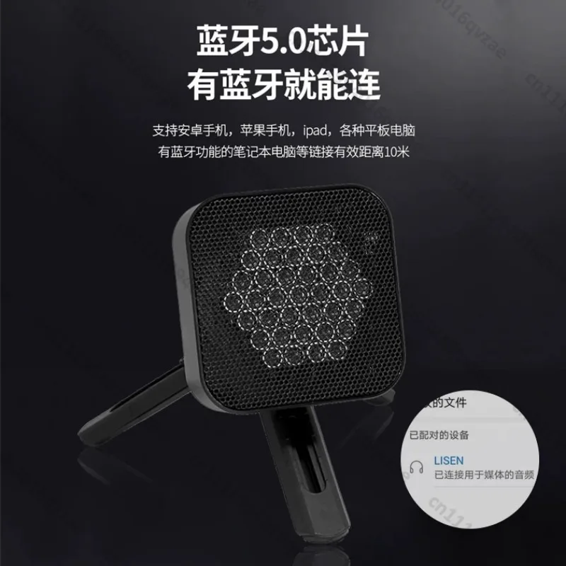 G-19 Compact Directional Speaker, Directional Speaker, Small Speaker, Speaker