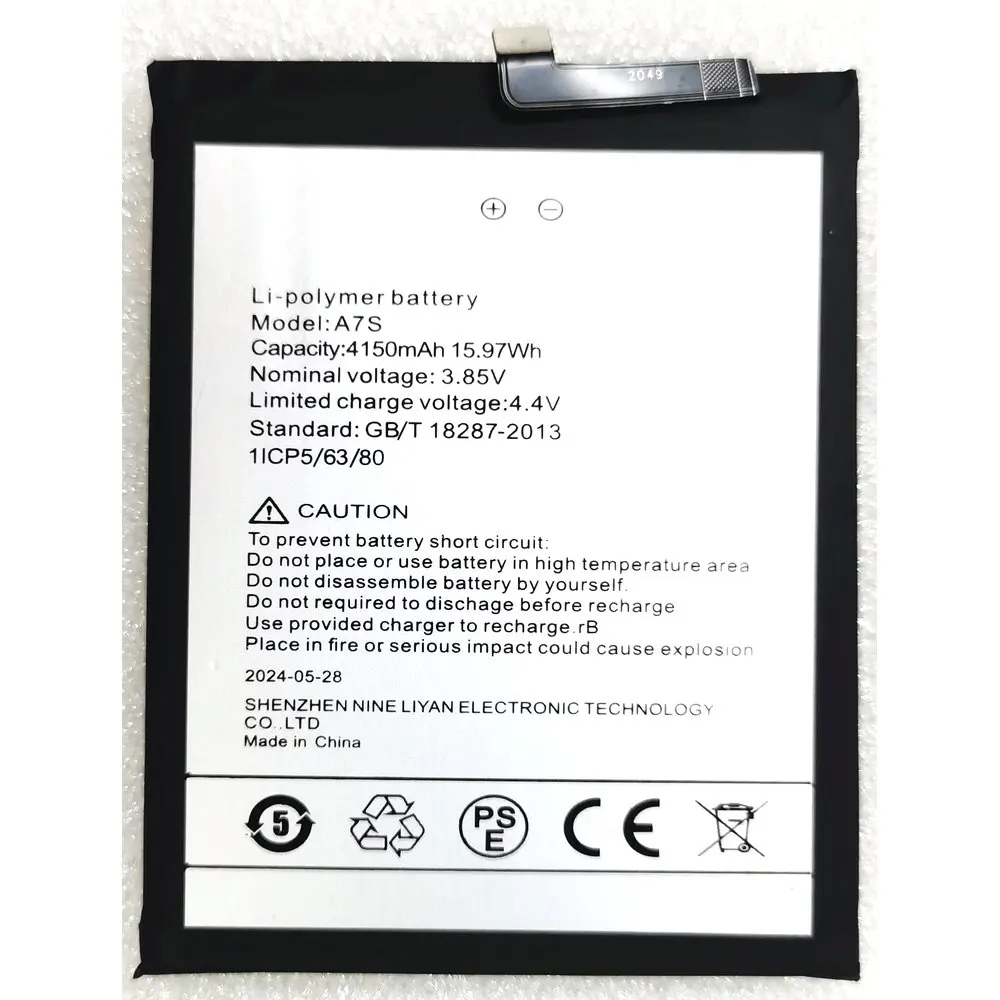 

3.85V 4150mAh UMI Umidigi A7S Rechargeable Li-ion Polymer Mobile Phone Battery